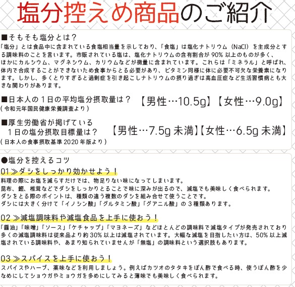 HN202404-038.jpg