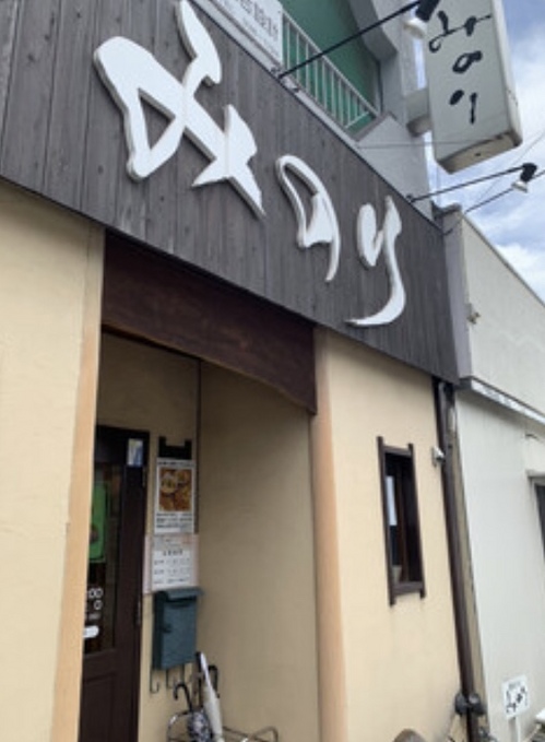 210118ブログ4.jpg