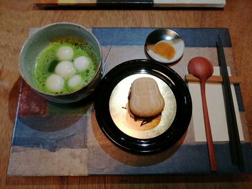 20210203_だるま風呂前.jpg