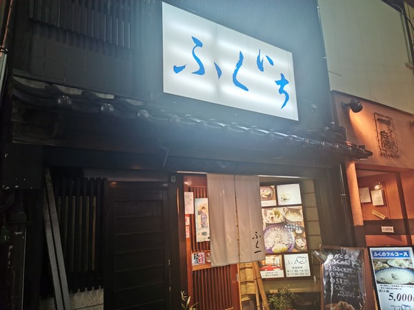 1外観.jpg