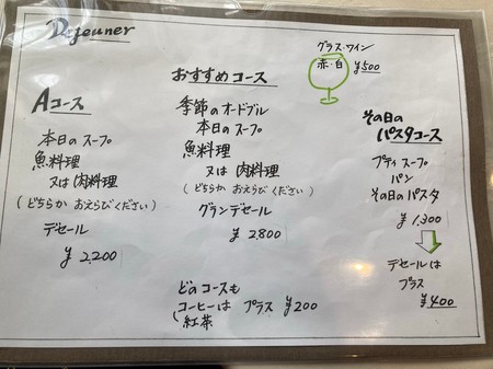 210318ブログ1.jpg