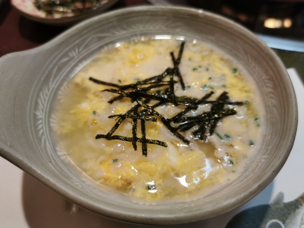 8雑炊.jpg