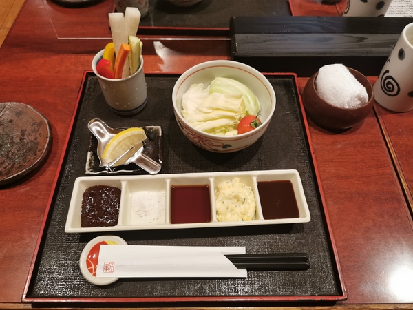 お通し.jpg