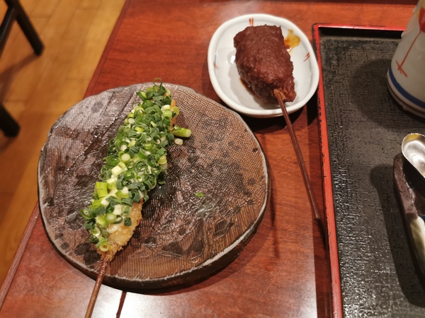 串2.jpg