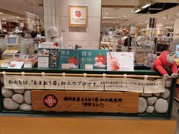 いときんぐ.jpg