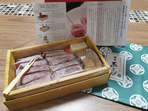 わらび1.jpg