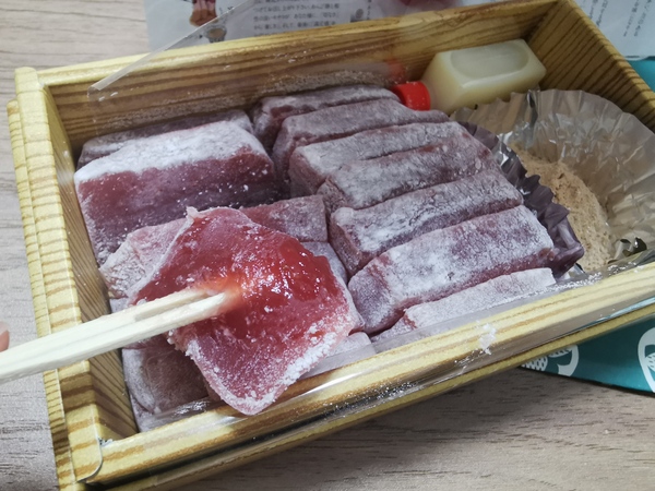 わらび2.jpg