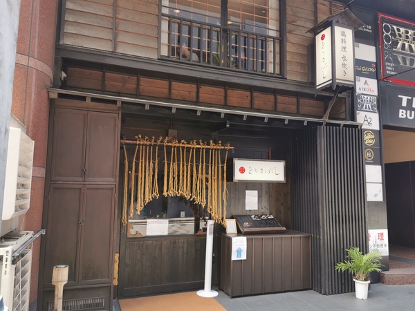 外観.jpg
