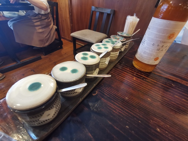 調味料.jpg