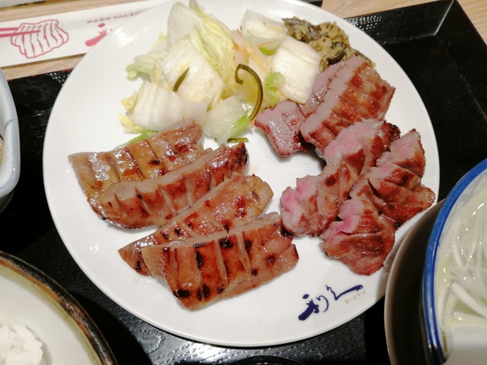 20210803_タンのみ.jpg