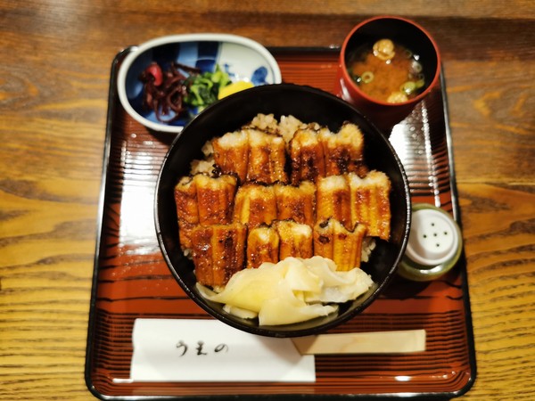 あなごめし.jpg