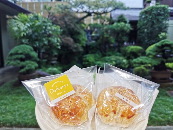 パイもみじ饅頭.jpg