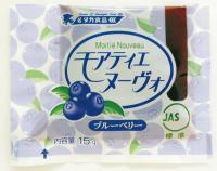 000535_【ﾀｶ食品】ﾓｱﾃｨｴ(N)ﾌﾞﾙｰﾍﾞﾘｰ　(15g＊40)X15_Ｓ.jpg