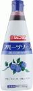 015069_【JFDA】ﾌﾙｰﾂｿｰｽ ﾌﾞﾙｰﾍﾞﾘｰ　500g＊12_Ｓ_ﾊﾟｹﾘﾆｭ.jpg