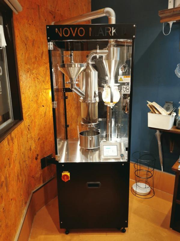 ｺｰﾋｰ3.JPG