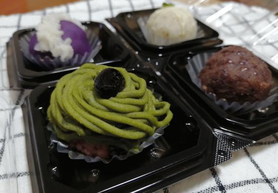 20211203_抹茶.jpg