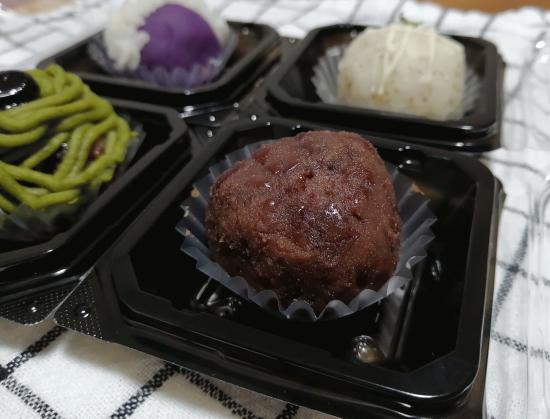 20211203_粒あん.jpg