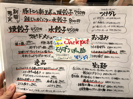 221005_2.jpg