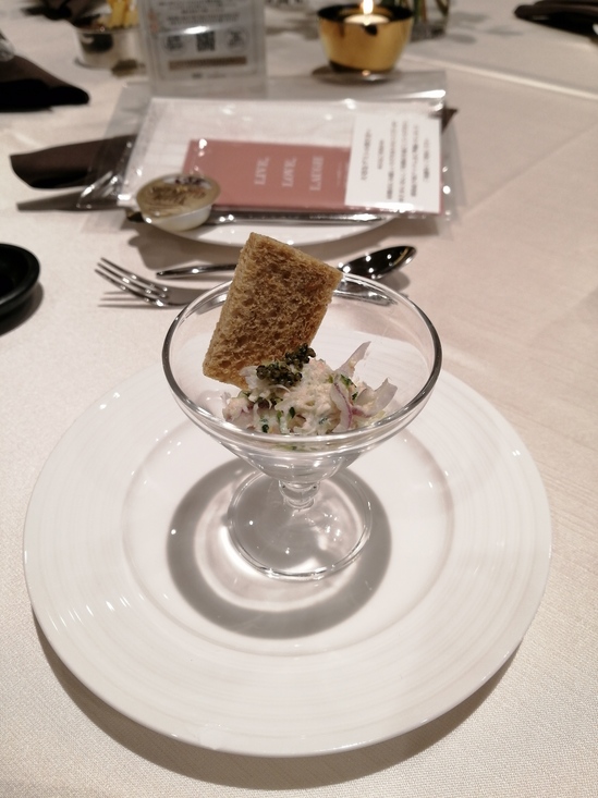 20230719_前菜.jpg