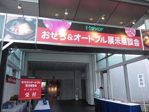 IMG_0327.JPG