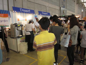 IMG_1163.JPG