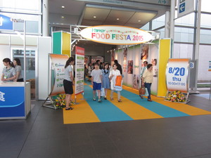 IMG_1196.JPG