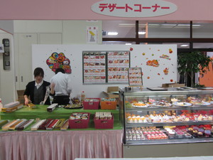 IMG_1407.JPGのサムネール画像