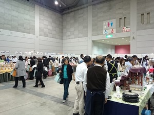 会場内.jpg