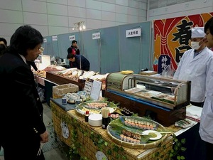 寿司.jpg