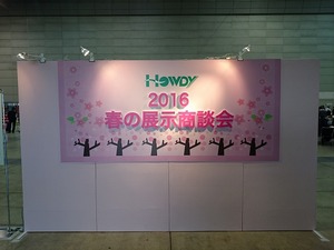 正面.jpg