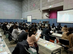 講演会.jpg