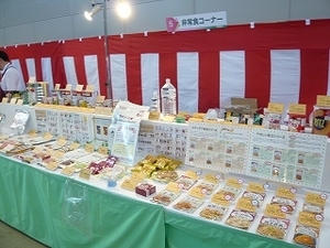 s-P1190808.jpg