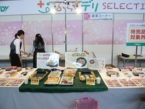 s-P1190822.jpg