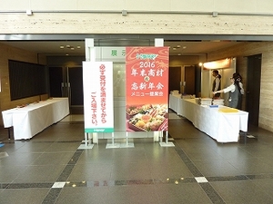 P1200738.jpg