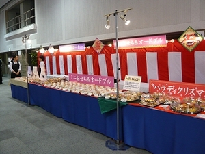 P1230080.jpg