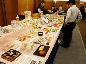 P1280576.jpg