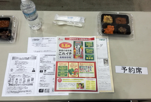 20180214_北九州講習会02.jpg
