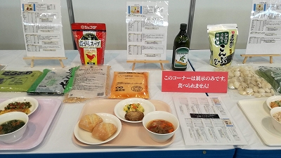 2018夏_スポイベ(給食)献立.jpg