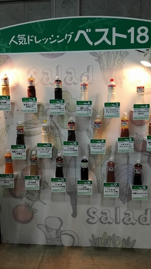 2018夏_人気ドレ.jpg