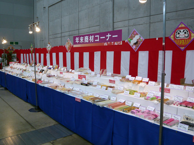 20180926_年末商材ｺｰﾅｰ.jpg