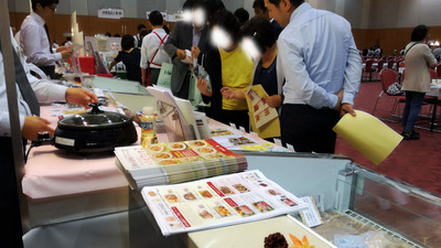 20180929_お客様案内.jpg
