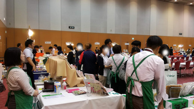 20180929_会場内.jpg