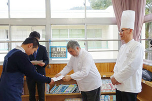 表彰.JPG