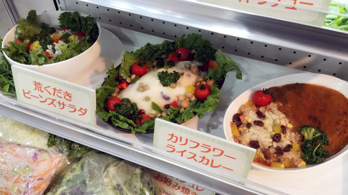 20190226_農産部会01.jpg