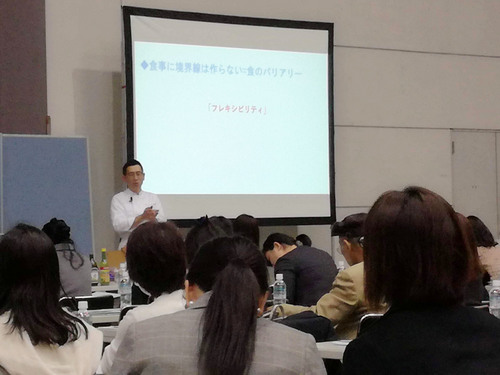 IMG_20190213_講演会＜講師＞.jpg