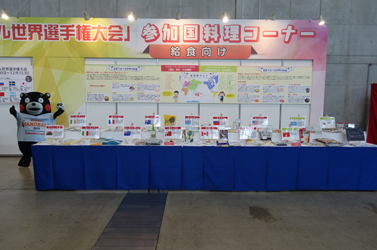 20190821_イベント給食.JPG