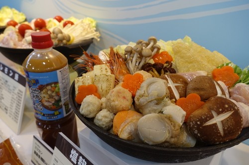 20191009_鍋.JPG