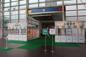 s-IMG_1925.jpg