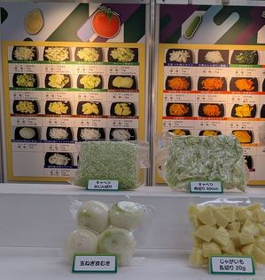 鳥栖１.JPG