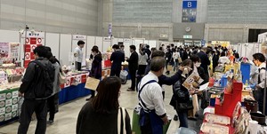 展示会（賑わいブース１）.jpg